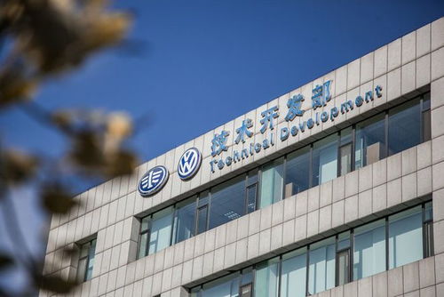 數字雙驅動 一汽-大眾以技術開發引領行業浪潮