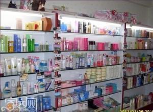 鴻婷行國際 深耕歐美化妝品批發(fā)，賦能全球美妝新零售